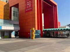 -佛山科学馆