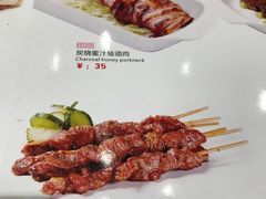 菜单-华辉快餐店(江南西总店)