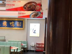 -阿瓦山寨·湘菜现炒·剁椒鱼头王(咸阳总店)