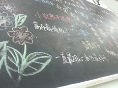 android_upload_pic-做了不起的80后