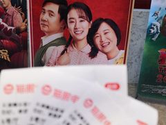 等候区-天津美亚HeyLED影城(天津水游城店)