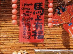 -龙湾潭国家森林公园