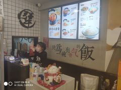 -犟骨头排骨饭(回龙观龙禧店)