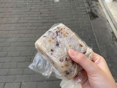 赤豆糕-老半斋(福州路店)