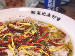 -太二酸菜鱼(天鹅湖万达店)