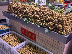 -淡村菜市场
