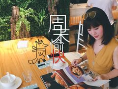 -周三的情书花园餐厅(江北店)