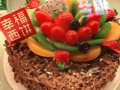 -幸福西饼面包茶饮(车公庙店)