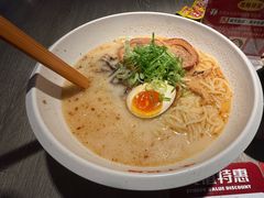 -味千拉面(淮安玖珑汇店)