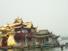 -西湖外事游船(花港观鱼码头)