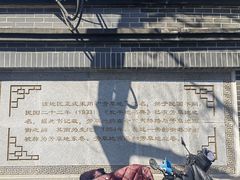 -北京市陈经纶中学