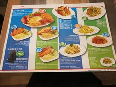 菜单-甜牙牙(广华街店)