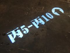 大堂-绿茶餐厅(昌平悦荟店)