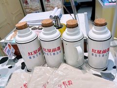 -红星前进面包牛奶公司(君太店)