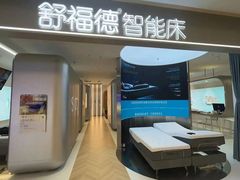 -红星美凯龙(北京北四环店)