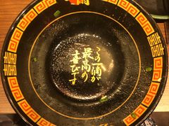 -天然豚骨拉面专门店 一兰(铜锣湾店)