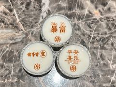 -2046湘味厨房(深圳湾店)