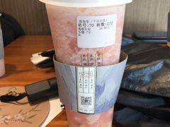 -拾叁茶(罗汉巷店)