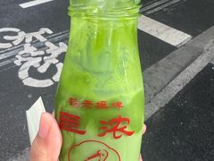 -鹤茶野所(上海首店)