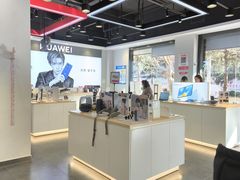 -九机·手机电脑数码(亦乐店)