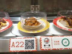 -新一番三文鱼寿司(大东海店)