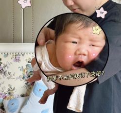 -满天星母婴月子中心(湖塘馆)