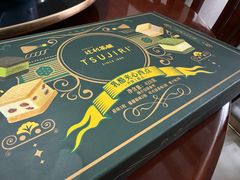 -山姆会员商店(杨桥西路店)