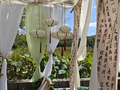 -清漾毛氏文化村