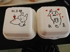 -网易（杭州）网络有限公司