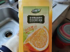 -山姆会员商店(邻瑞广场店)
