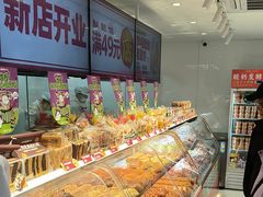 -味多美蛋糕(古城店)