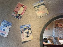 -帝一铭家宴(板塘店)