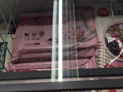 -华润万家(朱雀大街店)