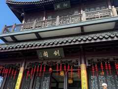 -虞山风景区