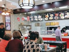 -冯鑫记南京鸭血粉丝汤(来燕路店)