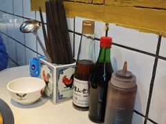 -芈重山老火锅(广州首店)