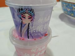 -大鸭梨烤鸭(房山店)