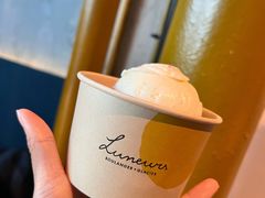 -LUNEURS月乐诗·法式冰淇淋(环贸店)