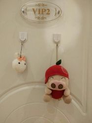 点击看大图 -茜尔维亚修身连锁(庆春银泰店)