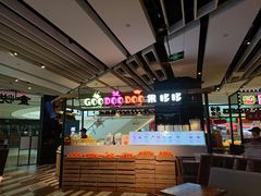 -食悦天美食广场(西安CityOn熙地港购物中心店)