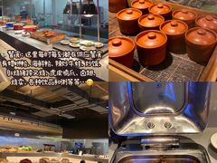 -庄子梦然·城市微度假·24h按摩·推拿·spa