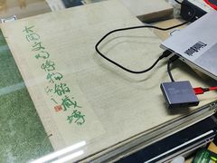 -古陶文明博物馆