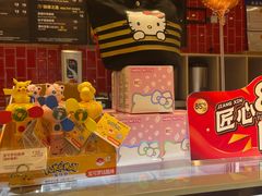-85度C(苏州平江万达店)