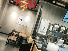 -书亦烧仙草(新泉镇店)