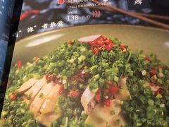 菜单-山石榴·贵州菜(七宝领展广场店)