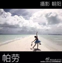 -上海彩妆秀摄影设计有限公司