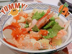 -羽寿司(东方宝泰店)