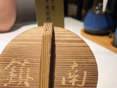 -镇南锅盖面馆(解放路店)