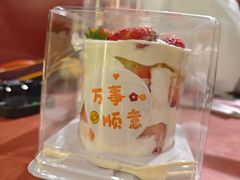 -面包新语(宝龙店)