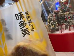 -方恒购物中心(望京小街店)